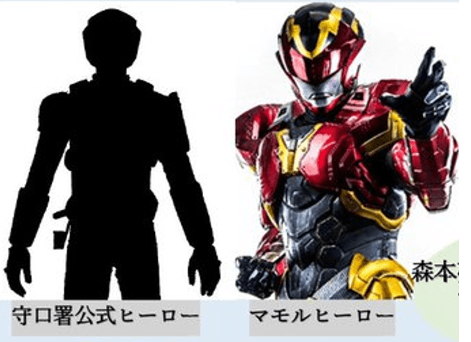 初の守口警察　公式ヒーローみーんなで応援してね！